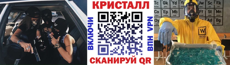 Amphetamine VHQ  Купить  Дно 