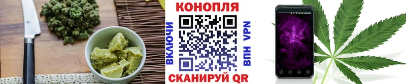 Печенье с ТГК марихуана  Купить где  Дно 