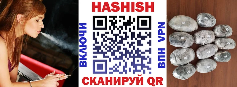 Купить Дно Гашиш AMNESIA HAZE