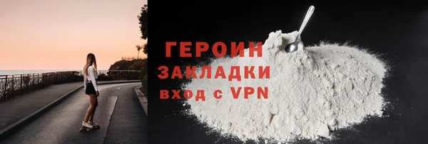 a pvp Бородино