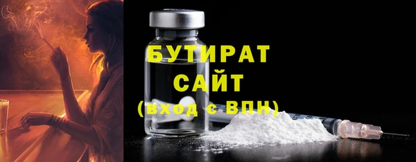a pvp Бородино