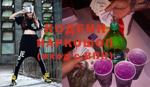 сатива Верхнеуральск