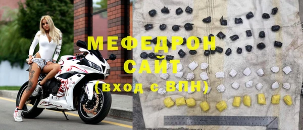 a pvp Бородино