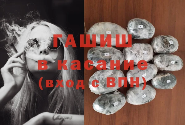 ешки Верея
