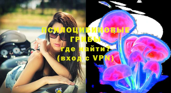 мефедрон мука Бугульма