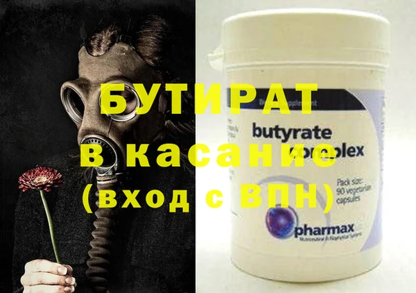 a pvp Бородино