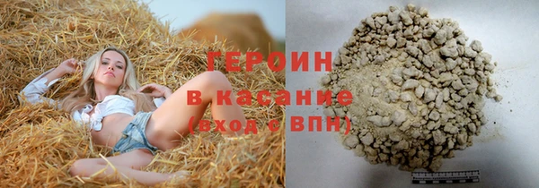 мефедрон мука Бугульма