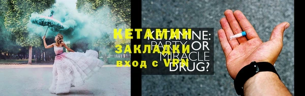 a pvp Бородино