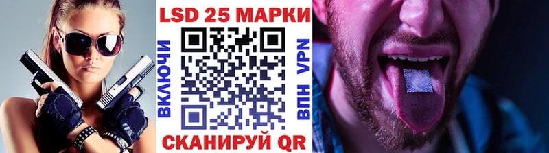 Купить закладки  Дно  Марки 25I-NBOMe 1,8мг 