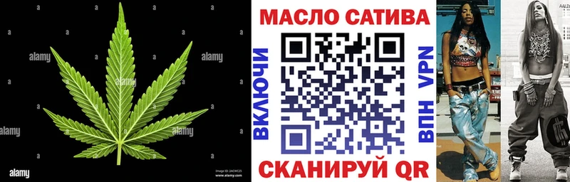 Купить Дно Дистиллят ТГК вейп